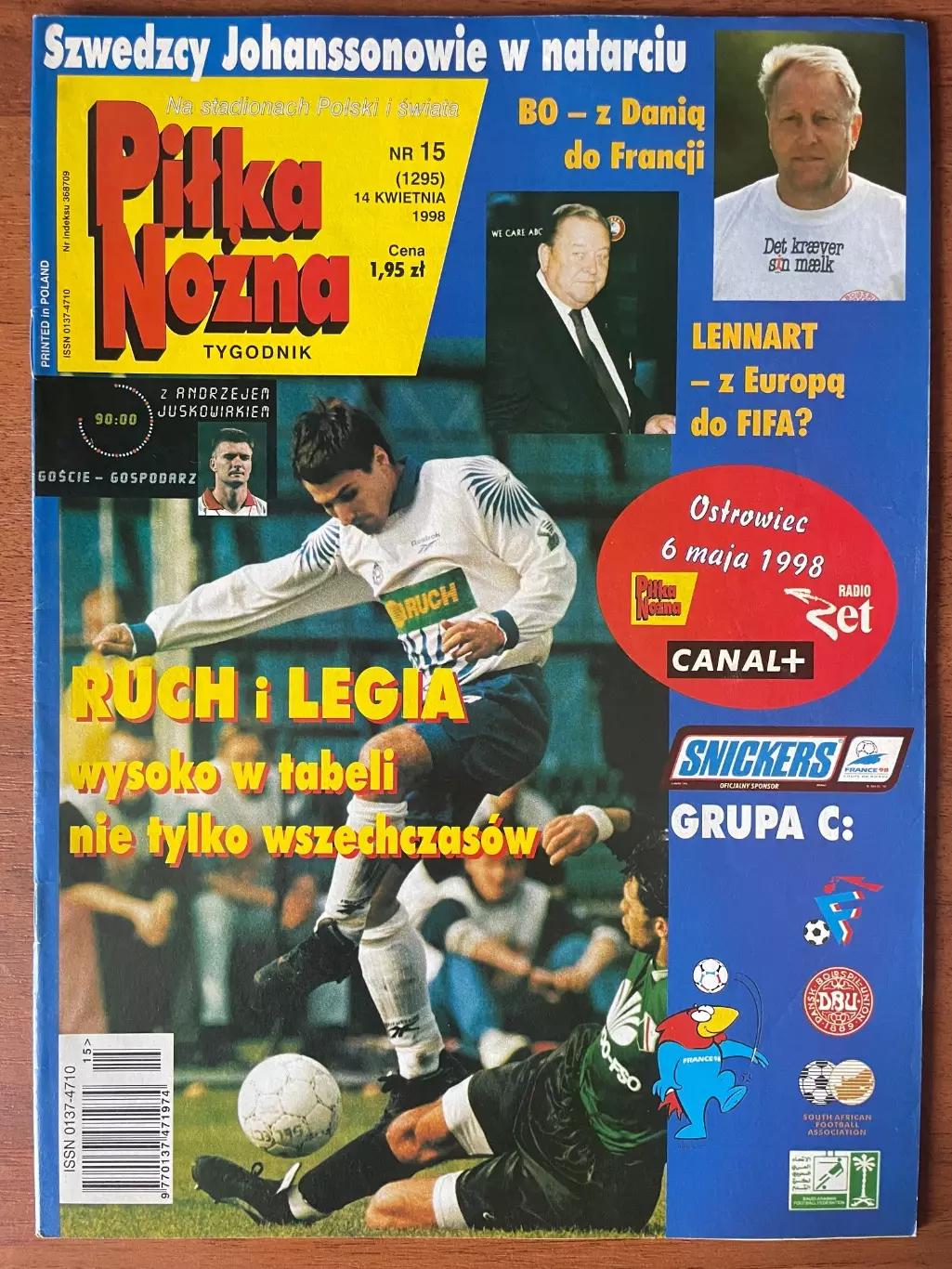 Журнал. Футбол Pilka Nozna N15/ 1998.Постер Німеччина,Лаудруп,Зідан.