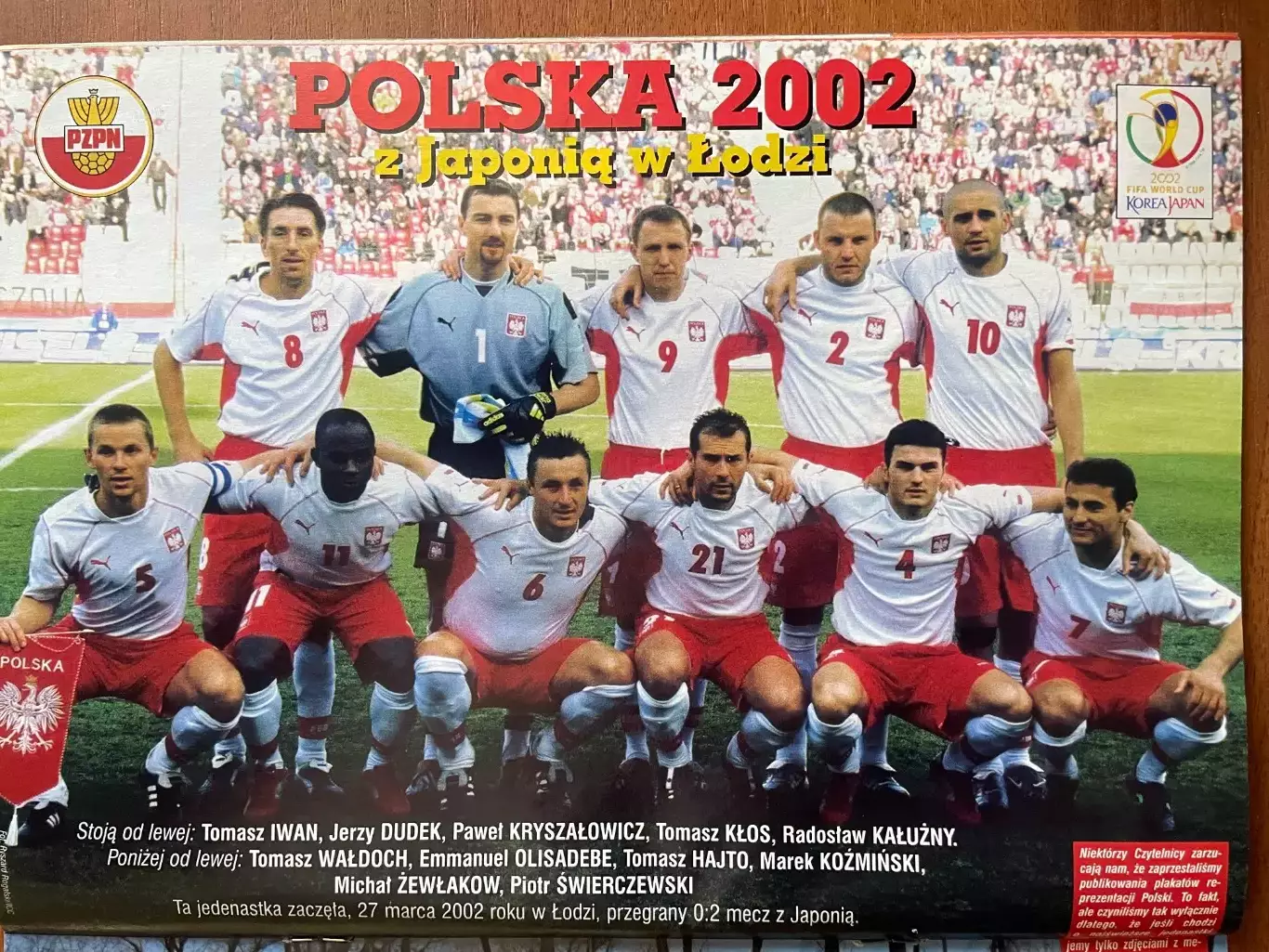 Журнал. Футбол Pilka Nozna N3/ 2002.Постери Польща2. 1
