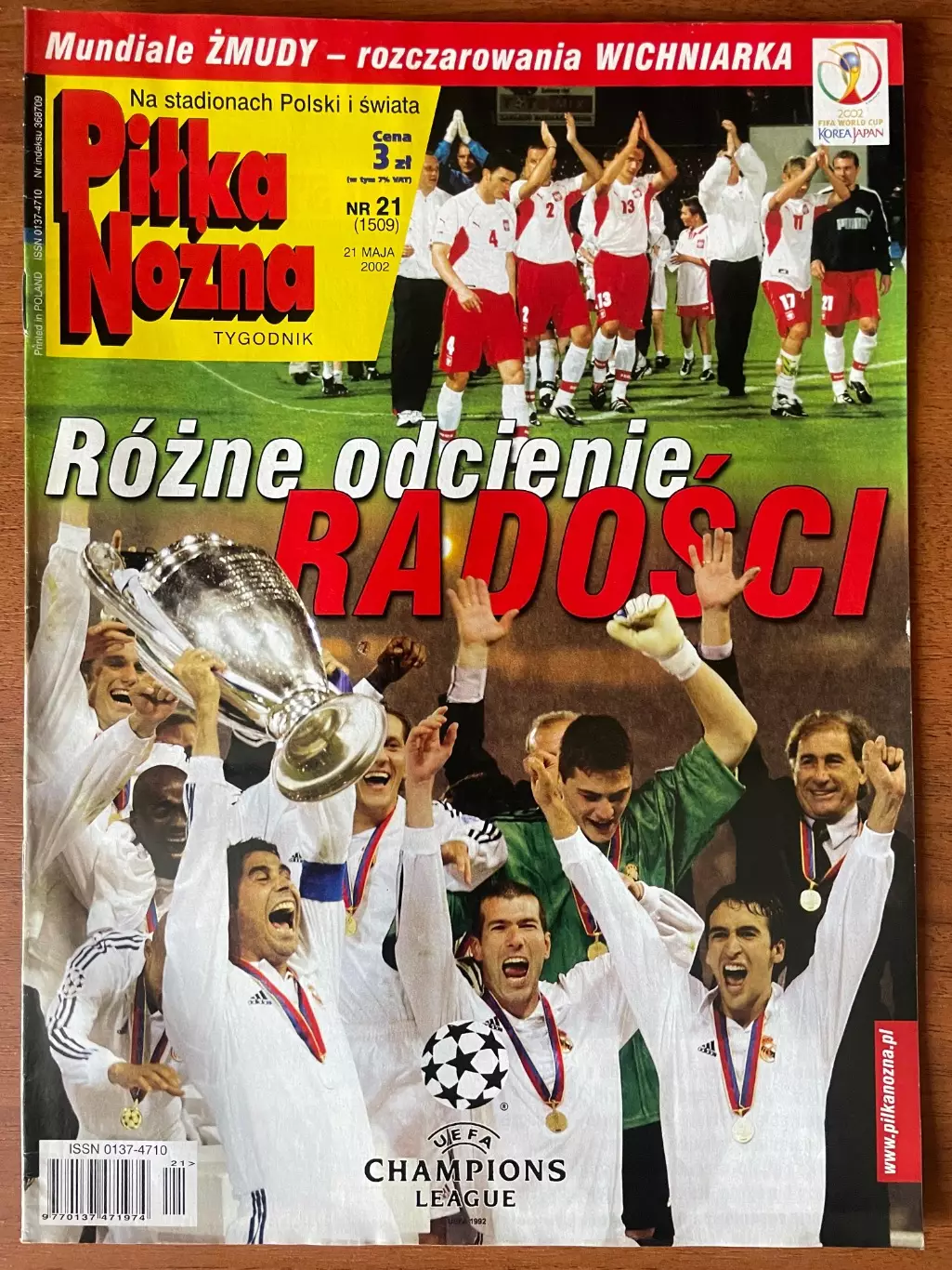 Журнал. Футбол Pilka Nozna N21/ 2002.Постер Фейеноорд.