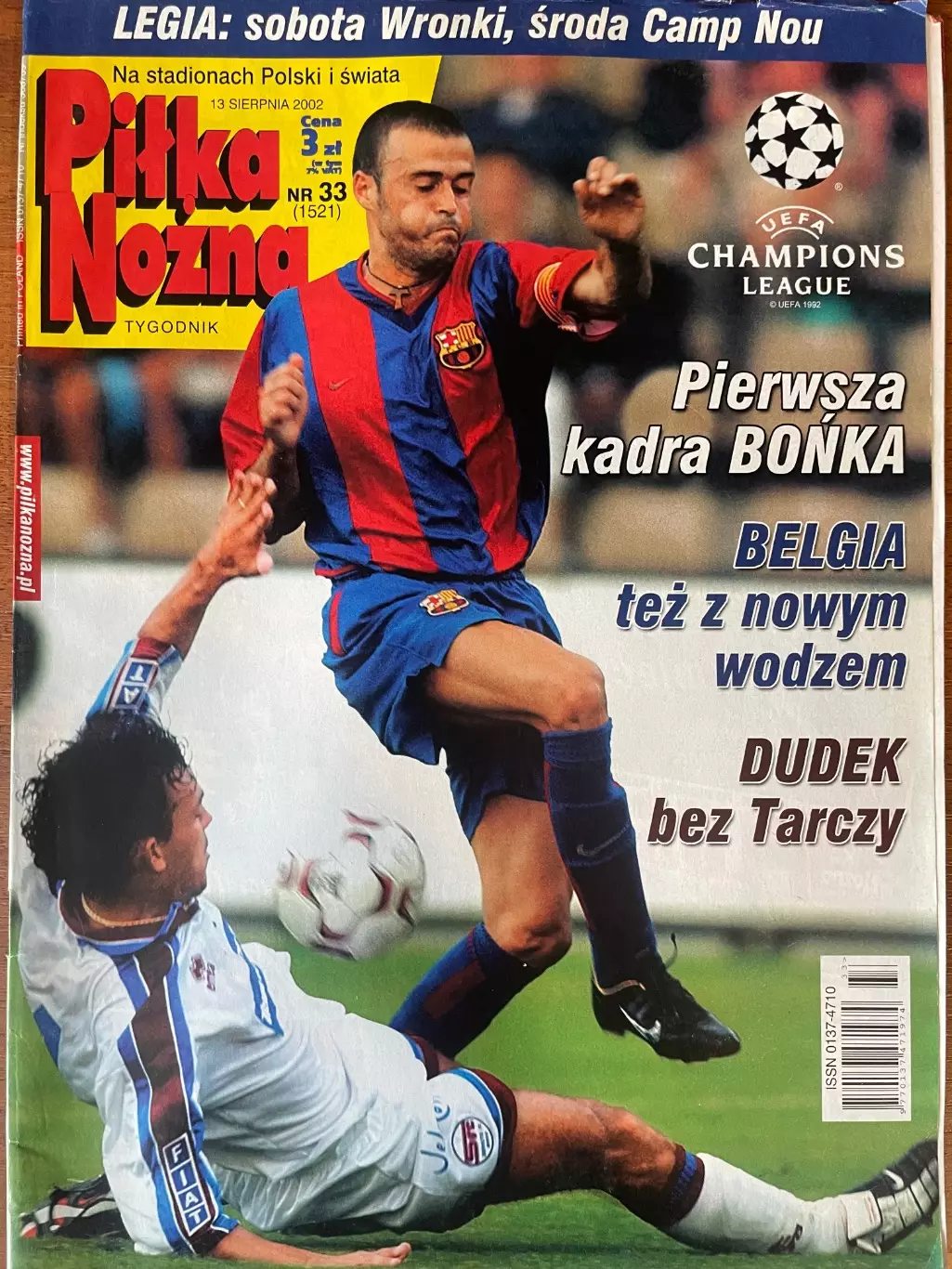 Журнал. Футбол Pilka Nozna N33/ 2002.Постер Бельгія,Дудек