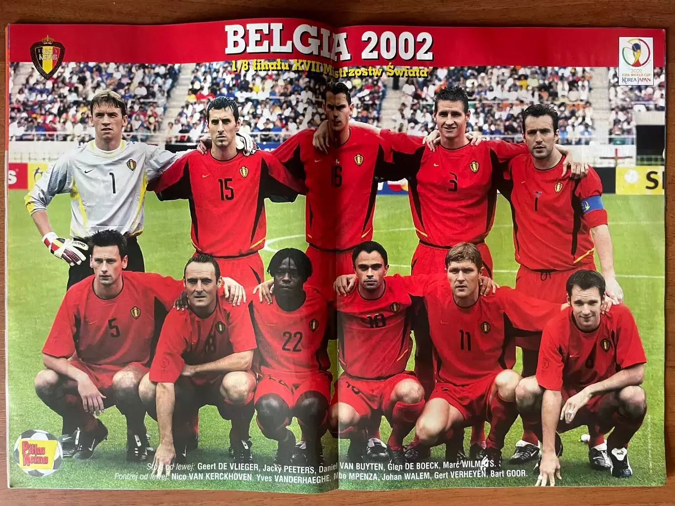 Журнал. Футбол Pilka Nozna N33/ 2002.Постер Бельгія,Дудек 1