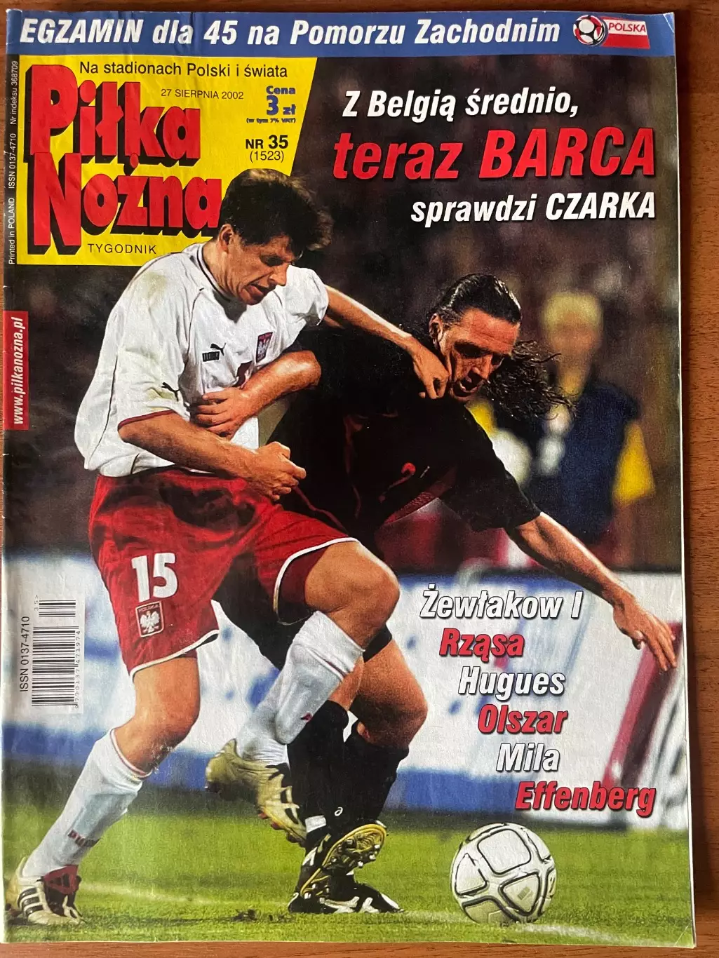 Журнал. Футбол Pilka Nozna N35/ 2002.Постер Англія