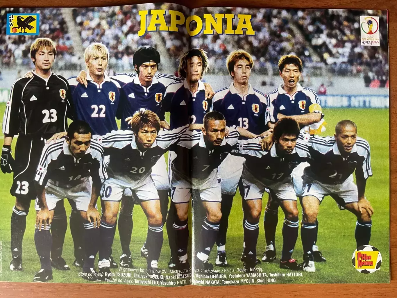Журнал. Футбол Pilka Nozna N12/ 2002.Постер Японія 1