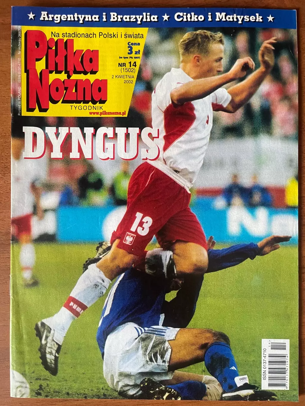 Журнал. Футбол Pilka Nozna N14/ 2002.Постер Японія