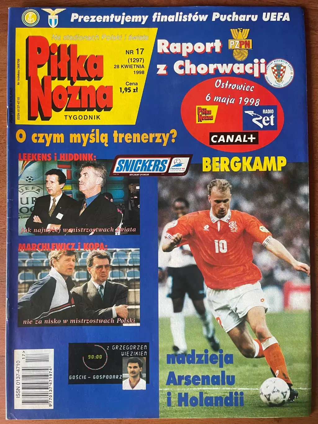 Журнал. Футбол Pilka Nozna N17/ 1998.Постер Зеєдорф,Рух,Сталенс.