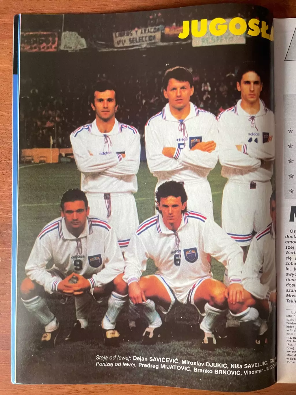 Журнал. Футбол Pilka Nozna N18/ 1998.Постер Югославія.,Бірхофф,Юговіч. 2