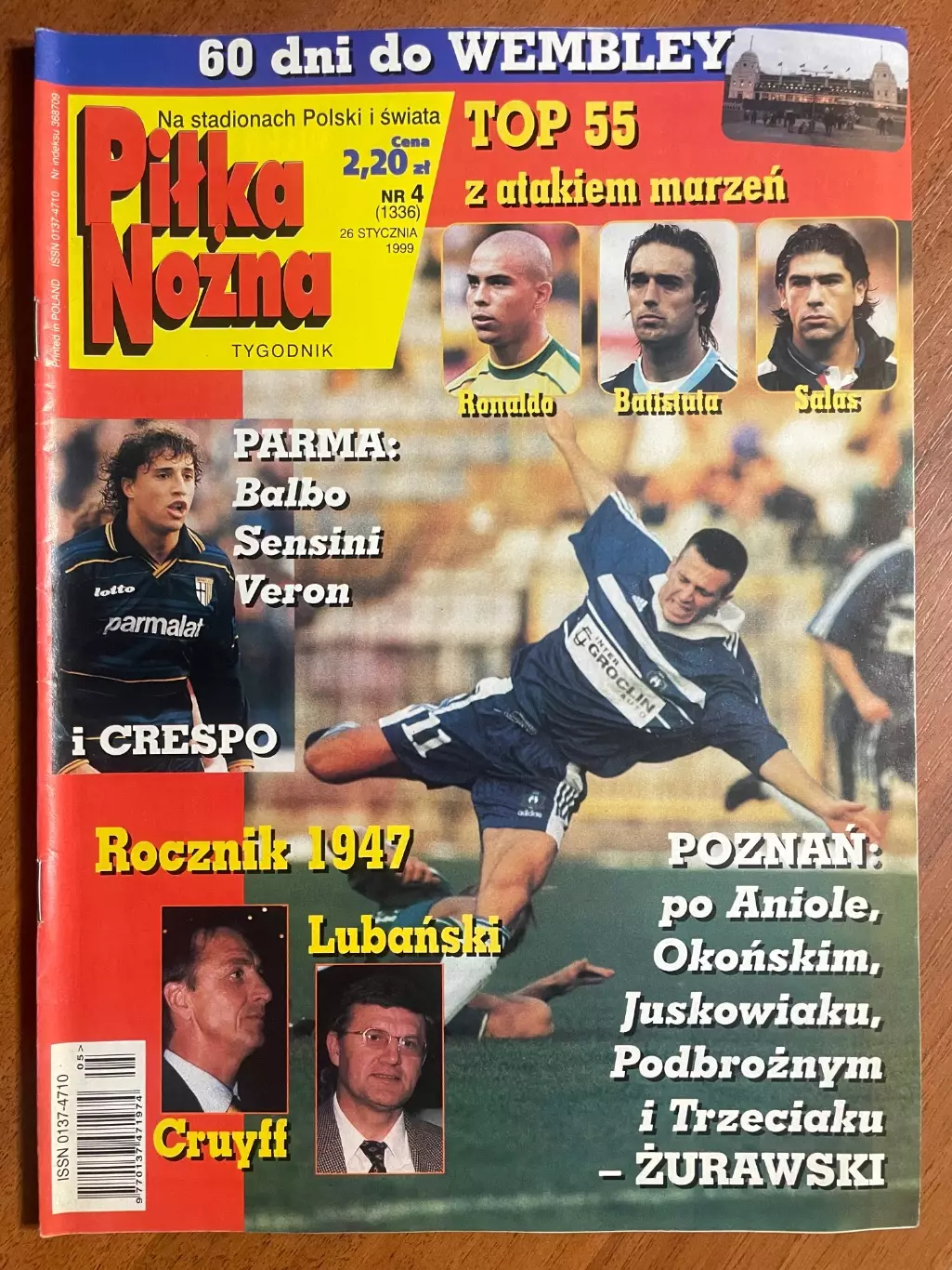 Журнал. Футбол Pilka Nozna N4/1999 Постер Корея,Верон..