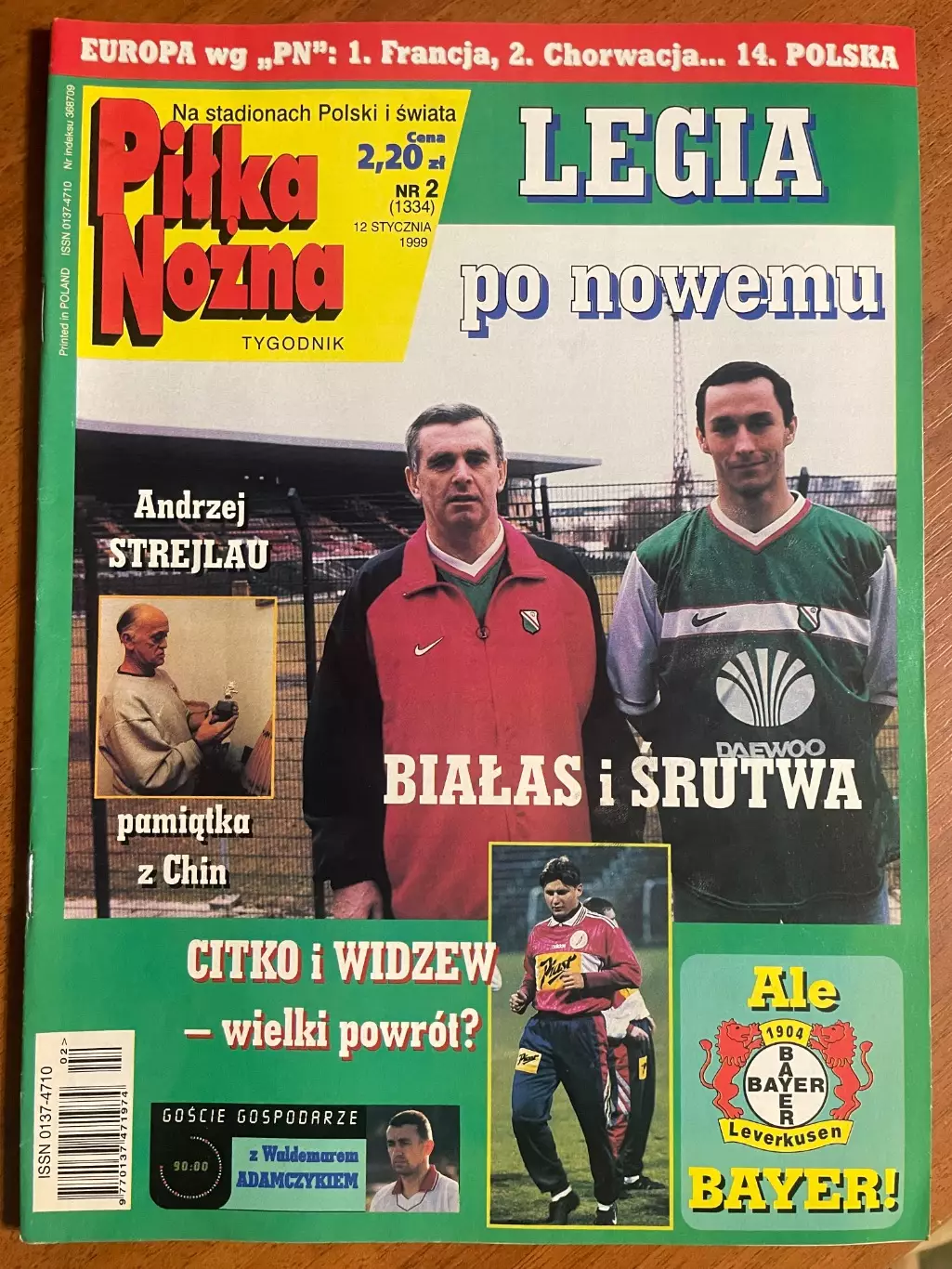 Журнал. Футбол Pilka Nozna N2/1999 Постер Байер,Бергомі