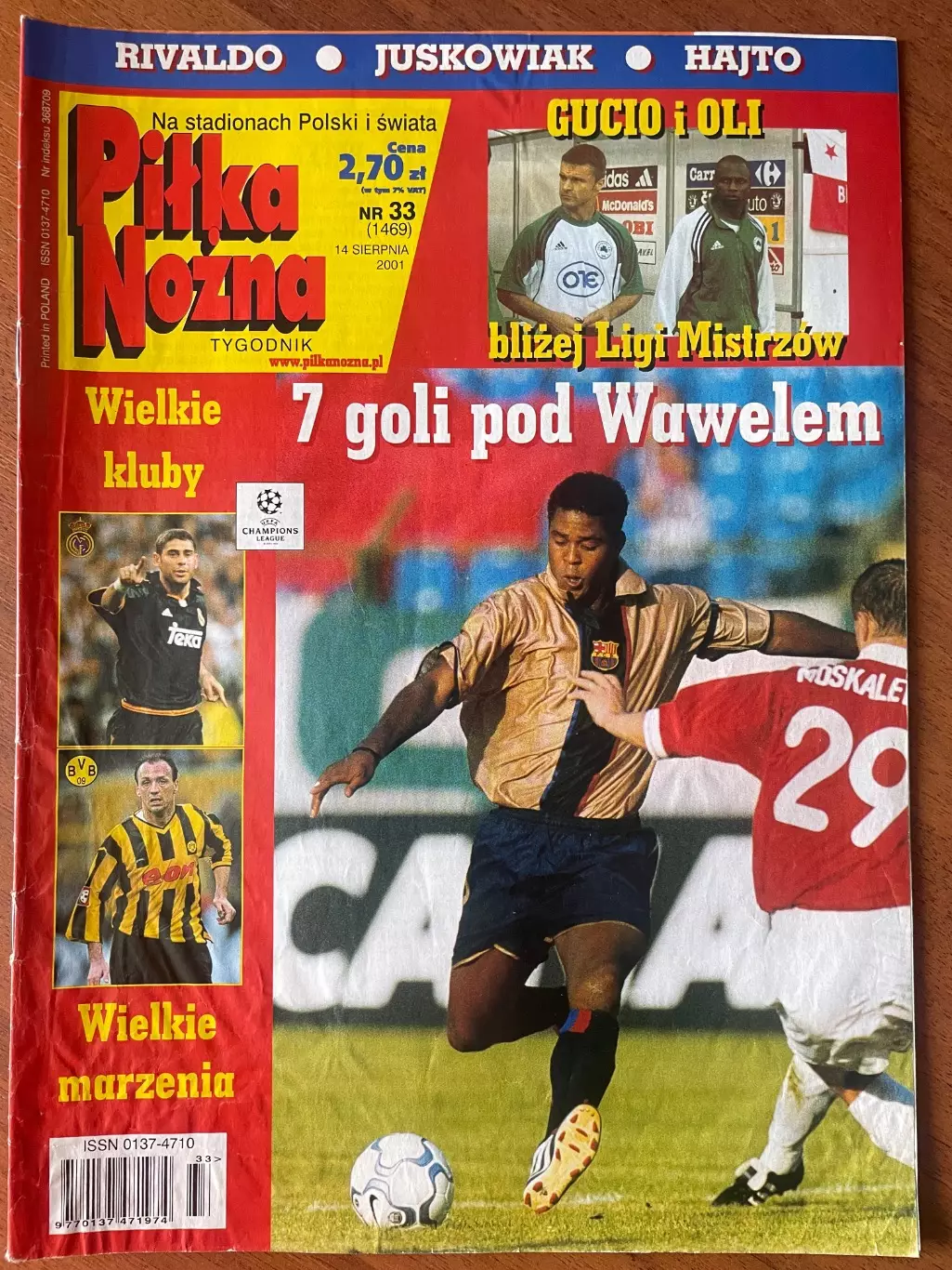 Журнал. Футбол Pilka Nozna N33/2001.Постер Англія .