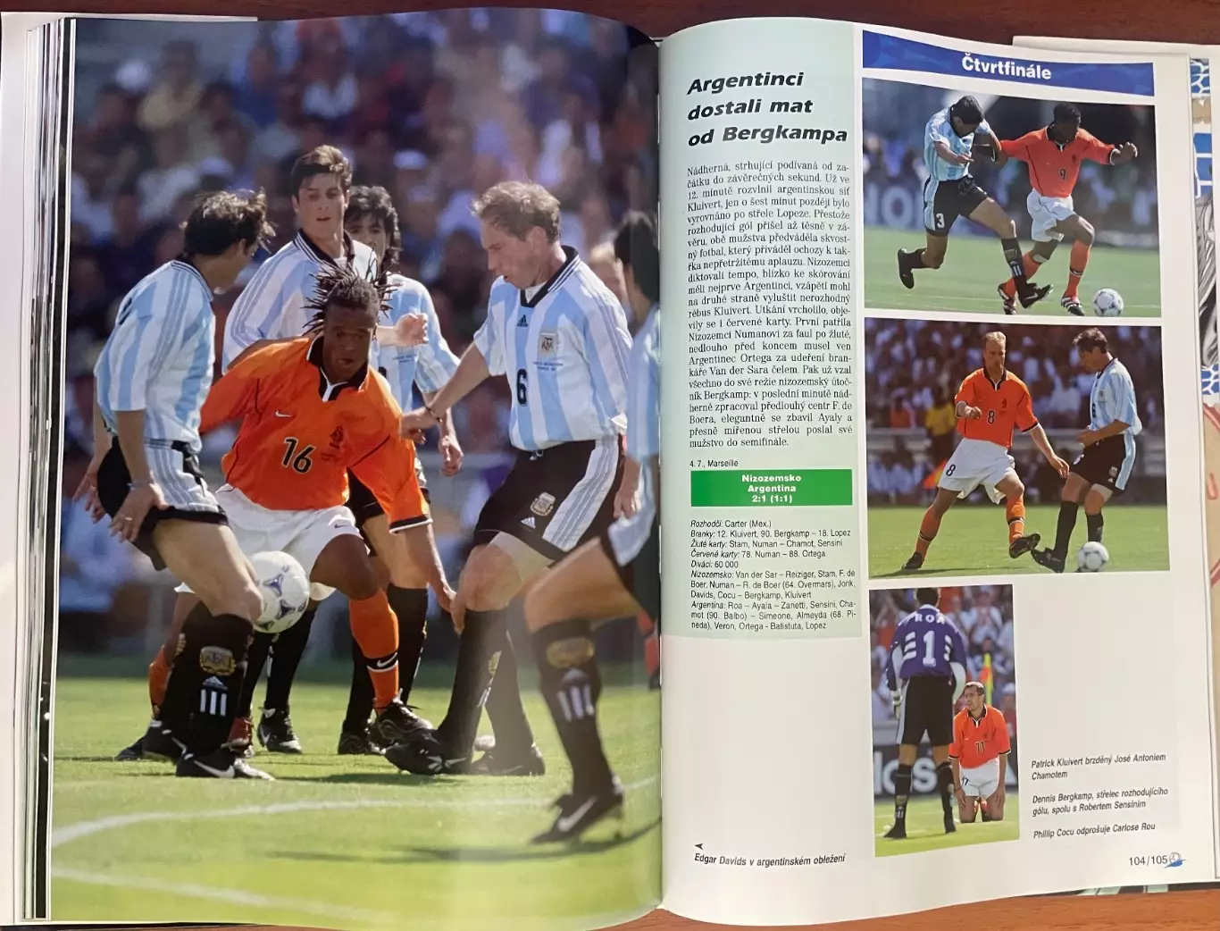 Футбол. Книга-фотоальбом..Чемпіонат Світу.Чемпионат мира 1998. 6