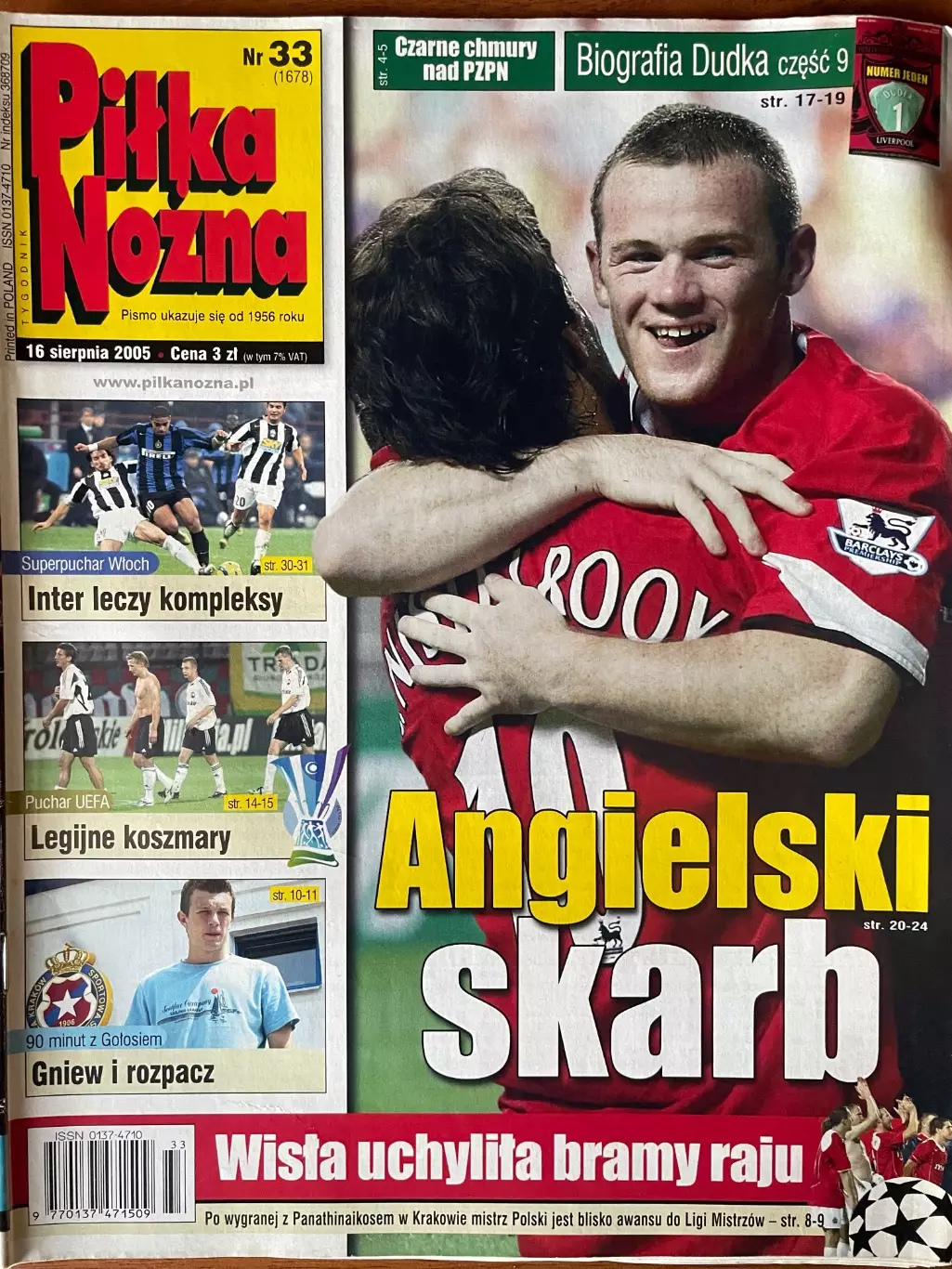 Журнал. Футбол Pilka Nozna N33/2005 Постер Арсенал.