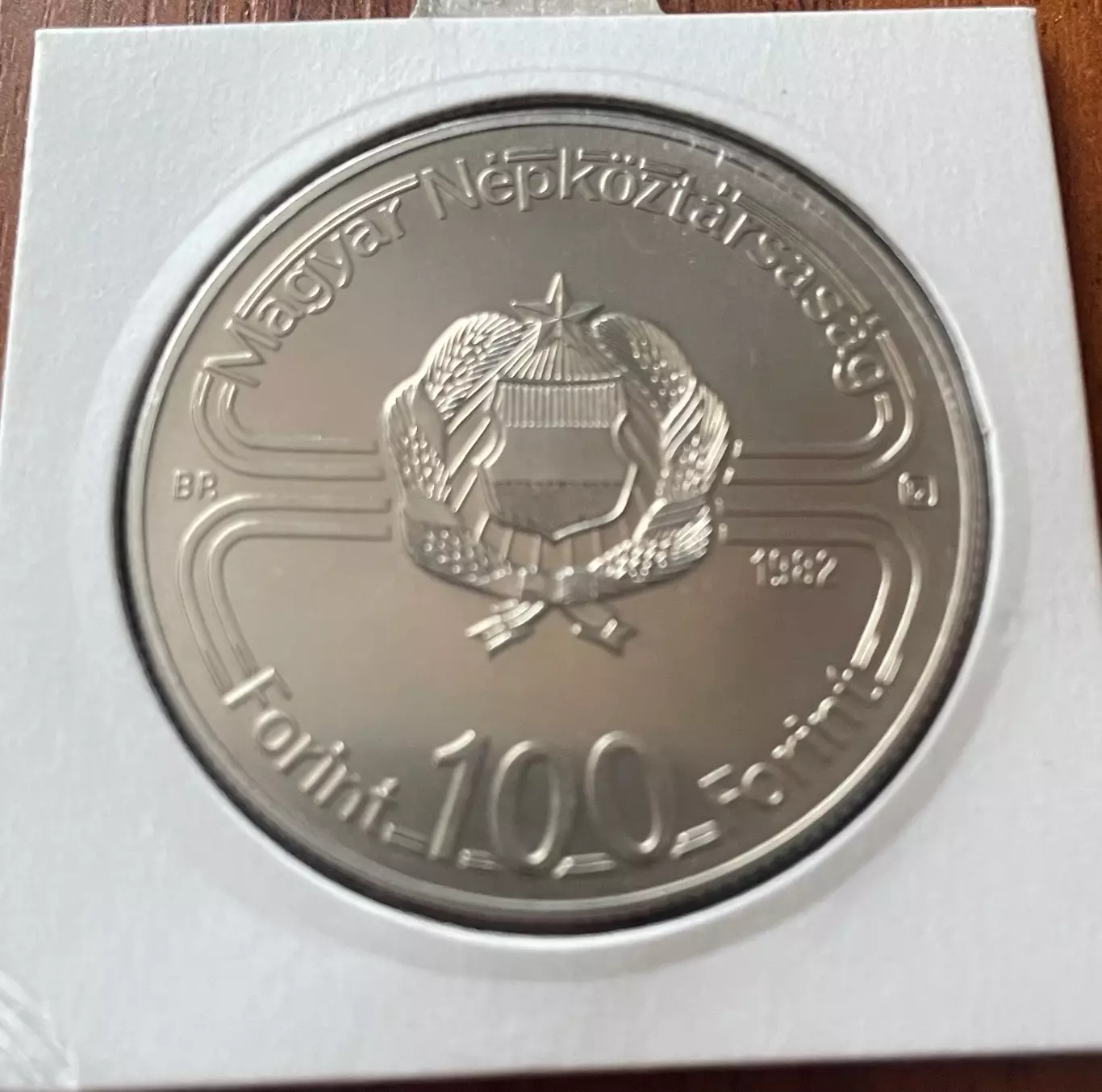 УГОРЩИНА 100 форінтів 1982 рік Чемпіонат світу з футболу 1