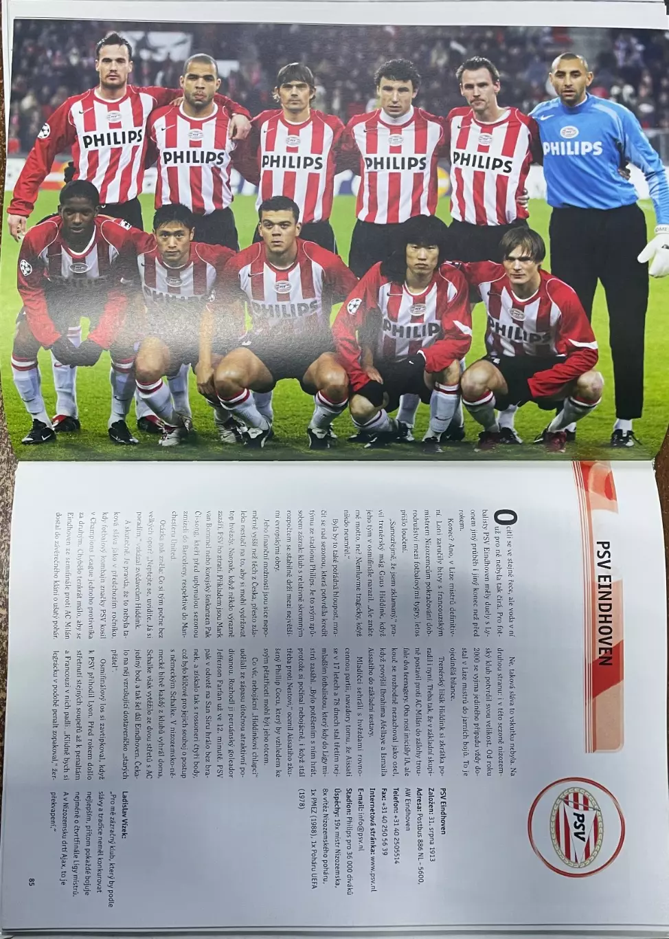 Футбол.Книга-фотоальбом.Pro Football. 2007. 2