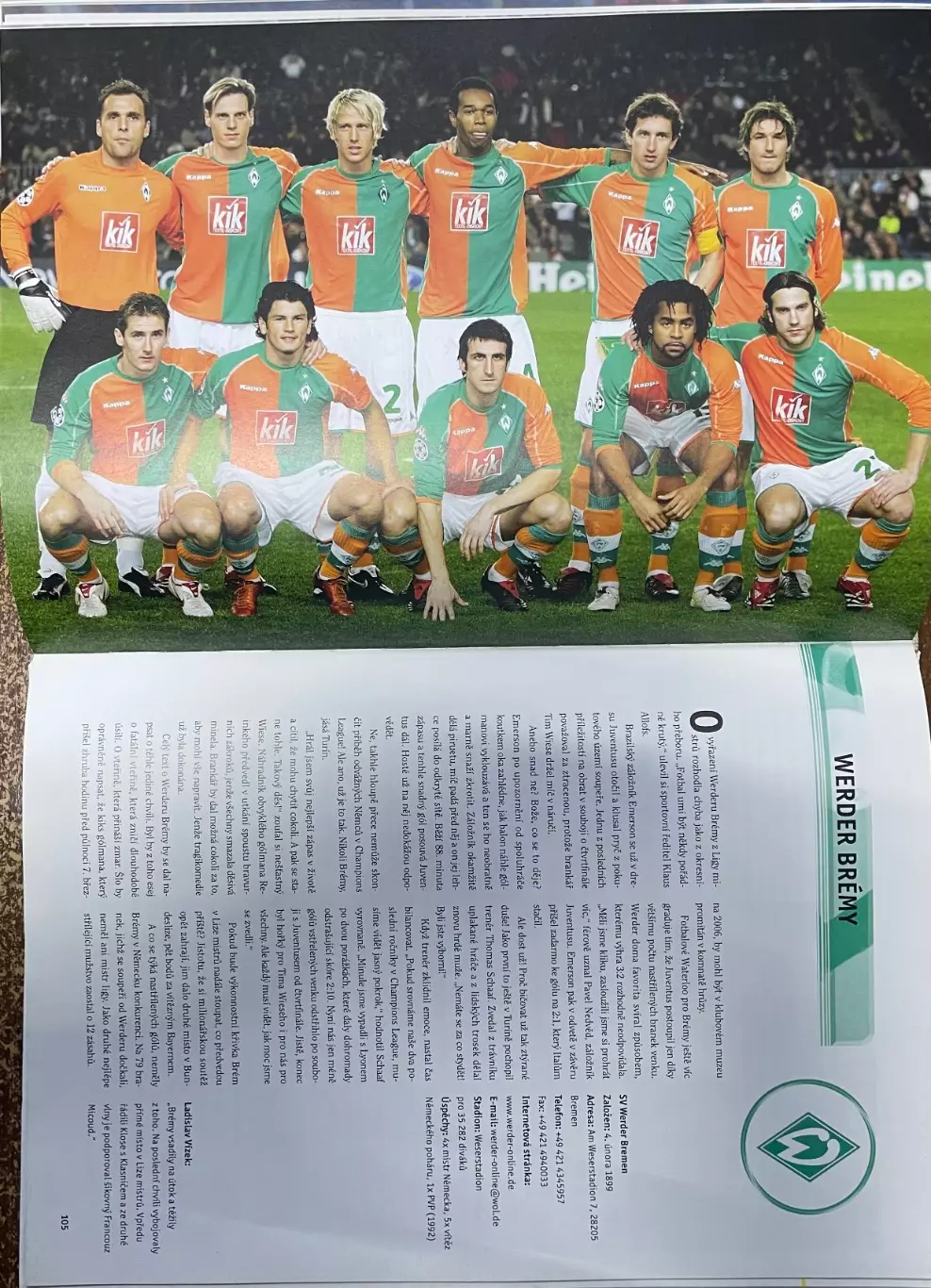 Футбол.Книга-фотоальбом.Pro Football. 2007. 3