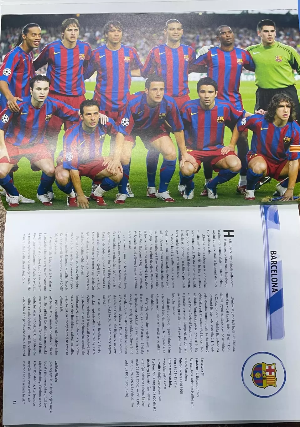 Футбол.Книга-фотоальбом.Pro Football. 2007. 4