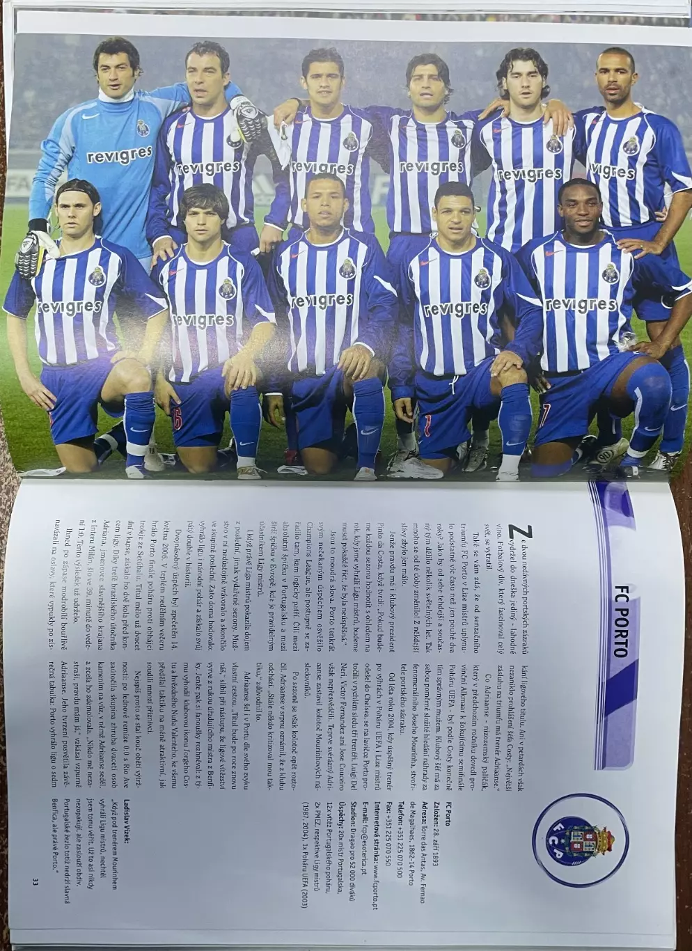 Футбол.Книга-фотоальбом.Pro Football. 2007. 6