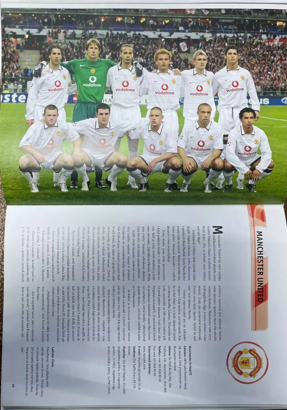 Футбол.Книга-фотоальбом.Pro Football. 2007. 7