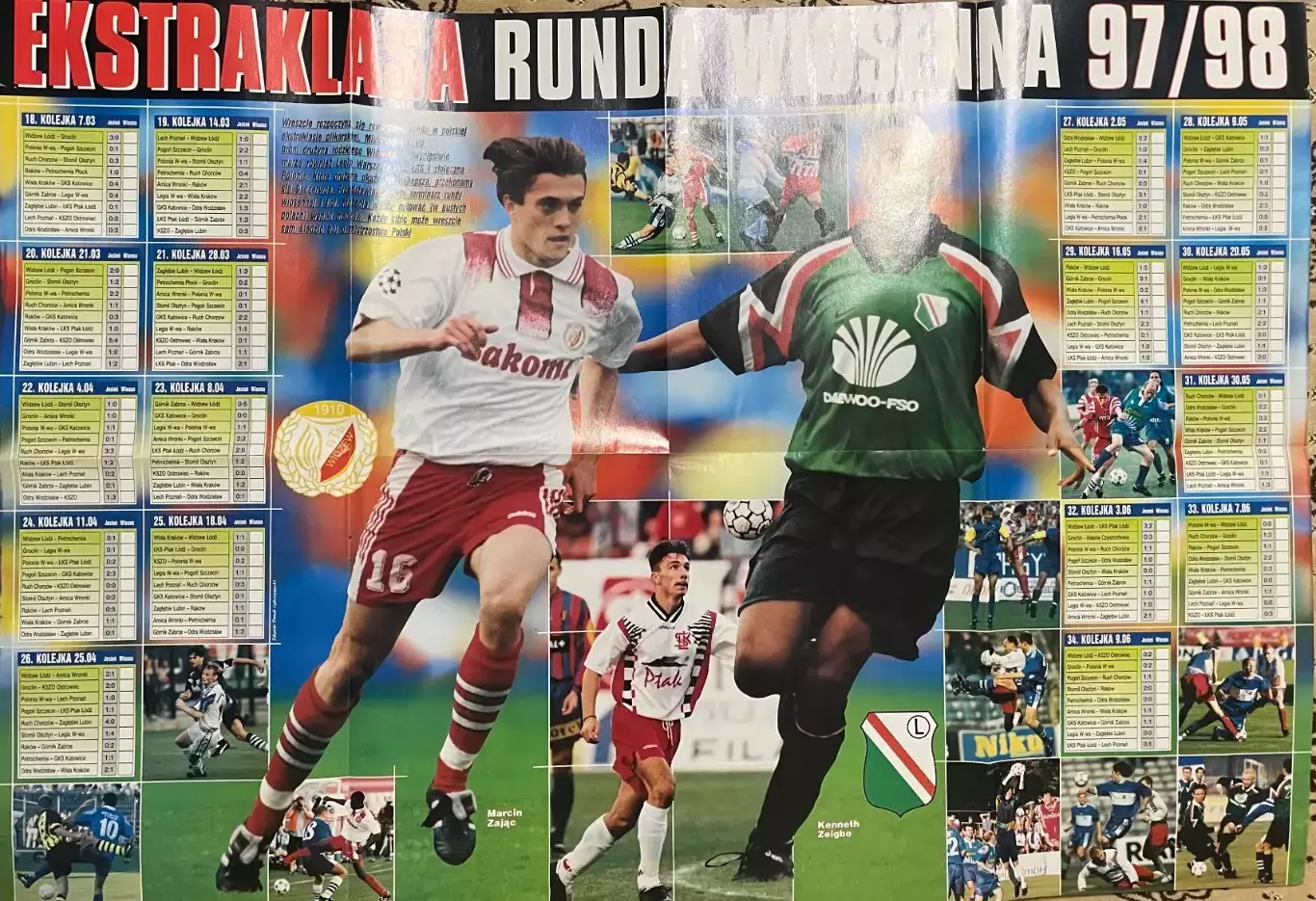 Футбол,NBA Постер ,плакат двосторонній .Баскетбол 1