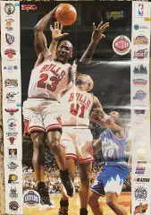 Футбол,NBA Постер ,плакат двосторонній .Баскетбол