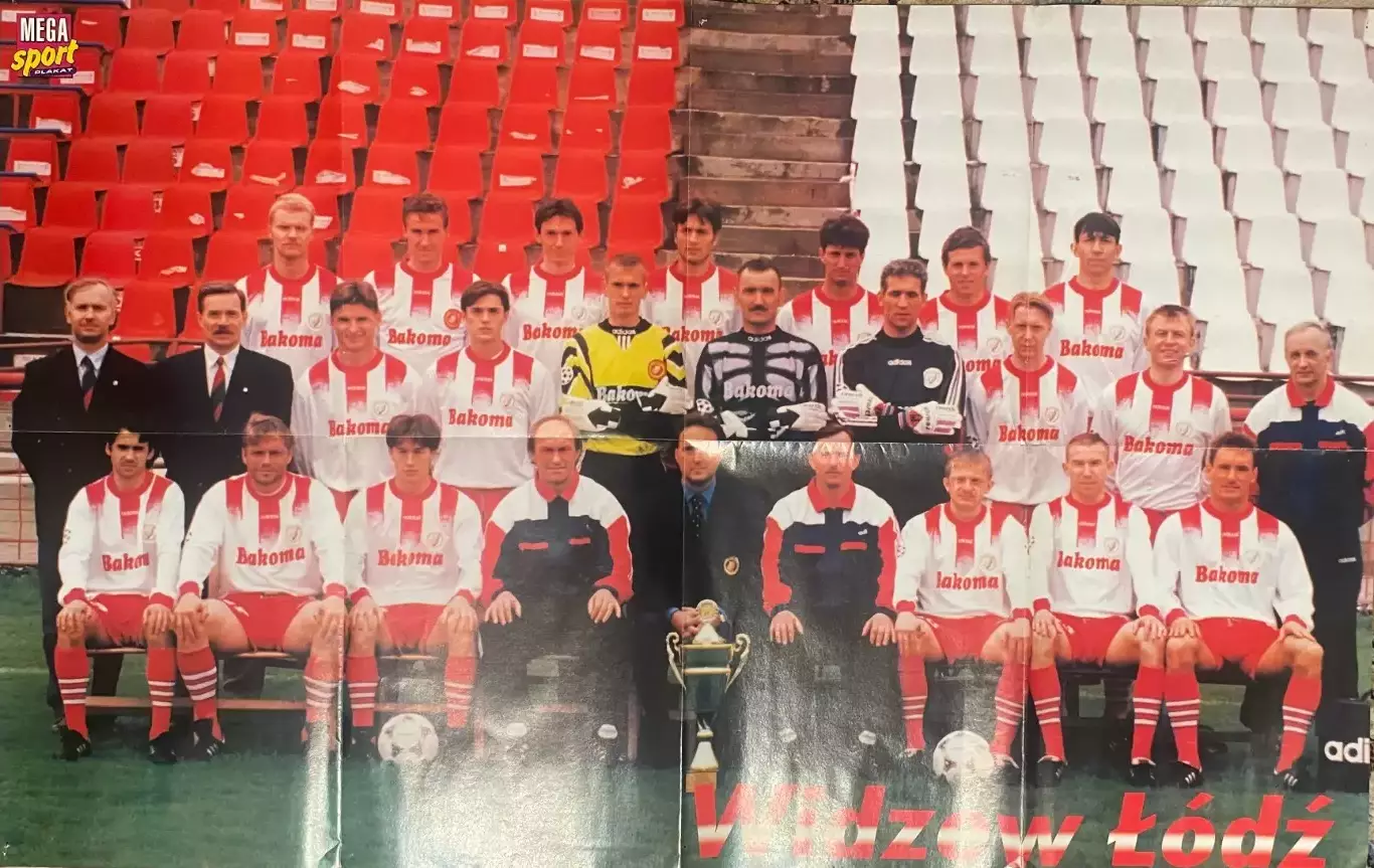 Футбол.Постер ,плакат двосторонній з журналу Mega Sport Відзев