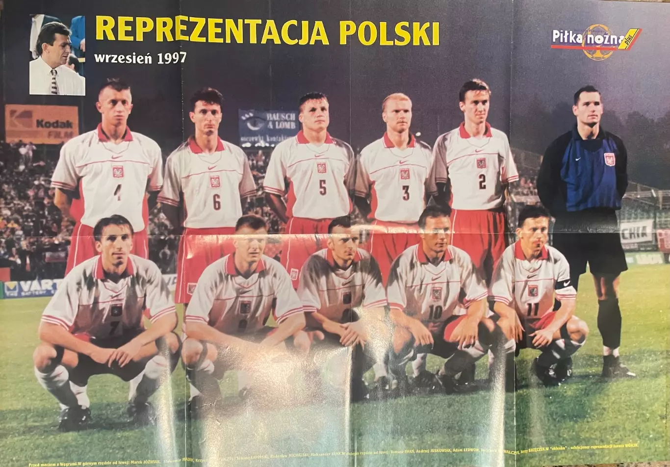 Футбол.Постер двосторонній з журналу Pilka Nozna Plus Польща