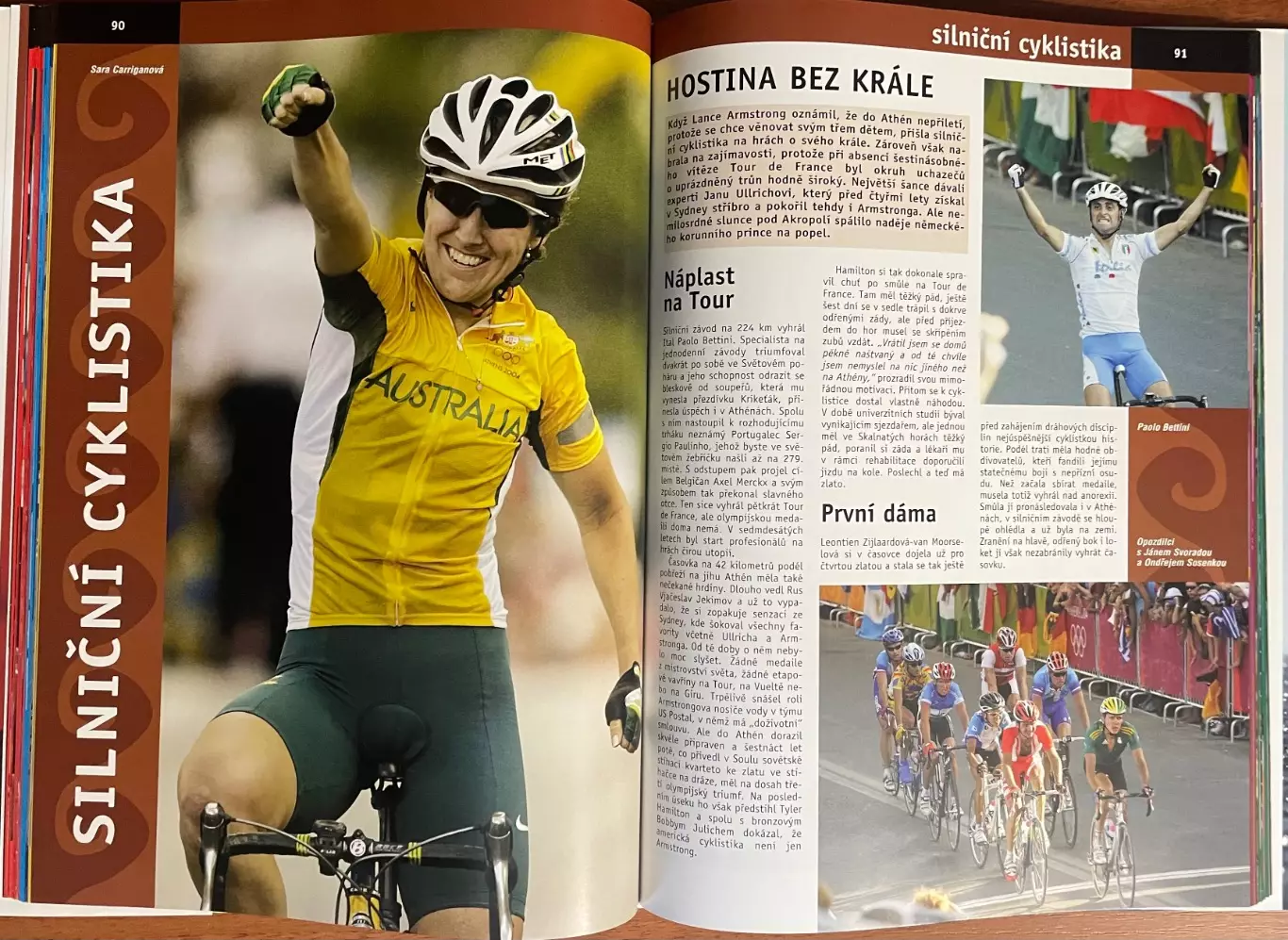 Книга.Олімпіада.Фотоальбом. Олимпийские игры.Афіни-2004. Спорт 4