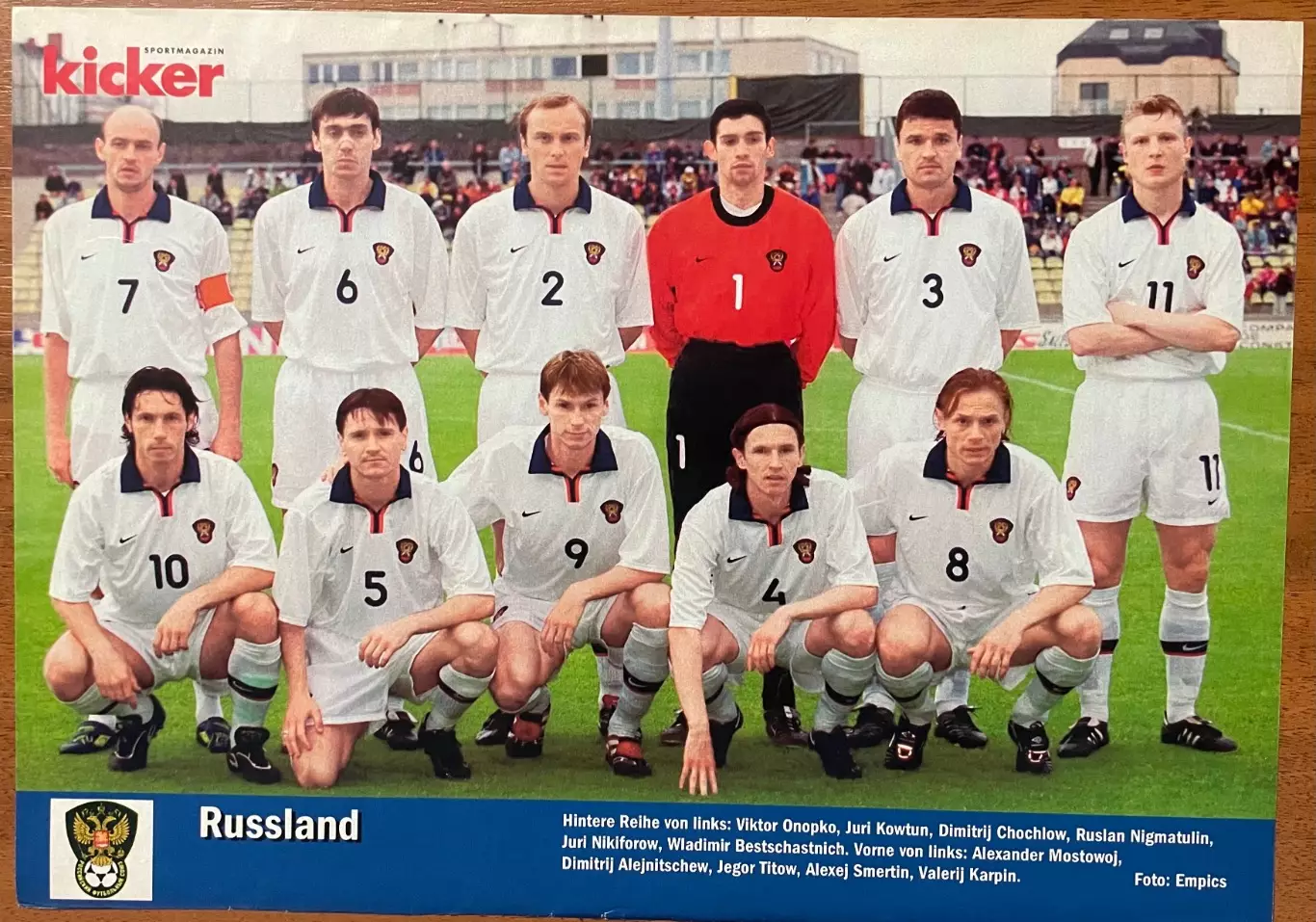 Постер з журналу Kicker/Кікер