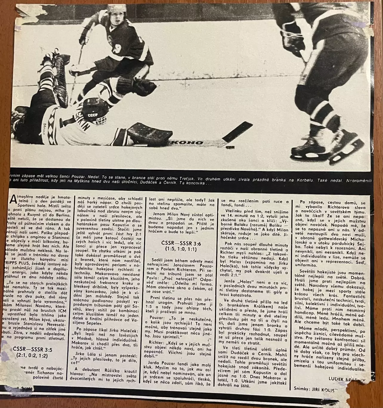 Постер.з журнала Stadion/Стадіон.Бельгія. 1