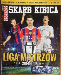 Журнал. Футбол .Skarb Kibica.Спецвипуск.Ліга Чемпіонів 2014/2015