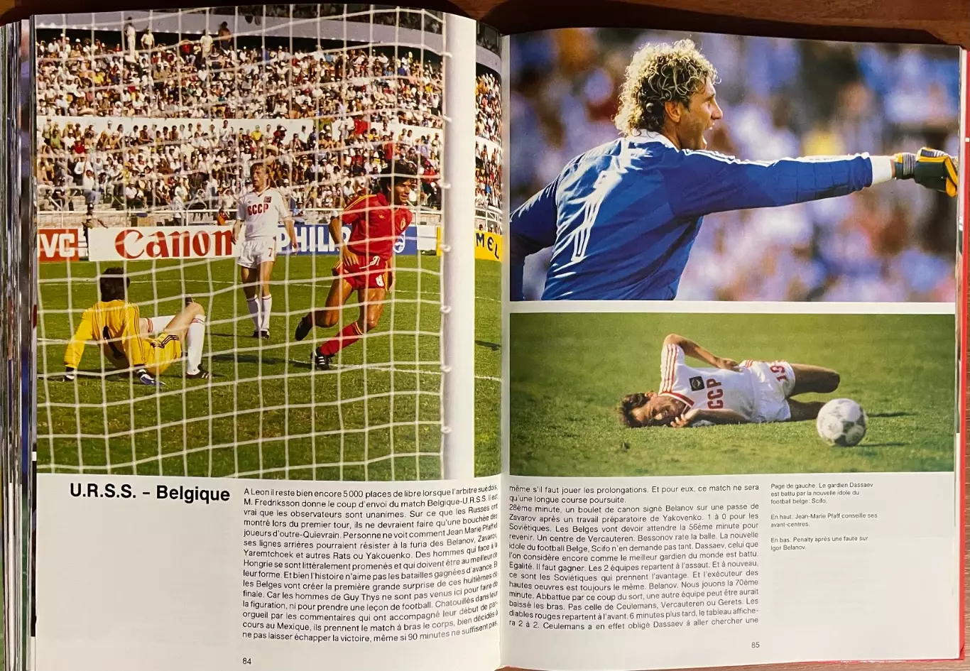 Футбол.Книга-фотоальбом.Чемпіонат Світу.Чемпионат Мира. 1986. 4