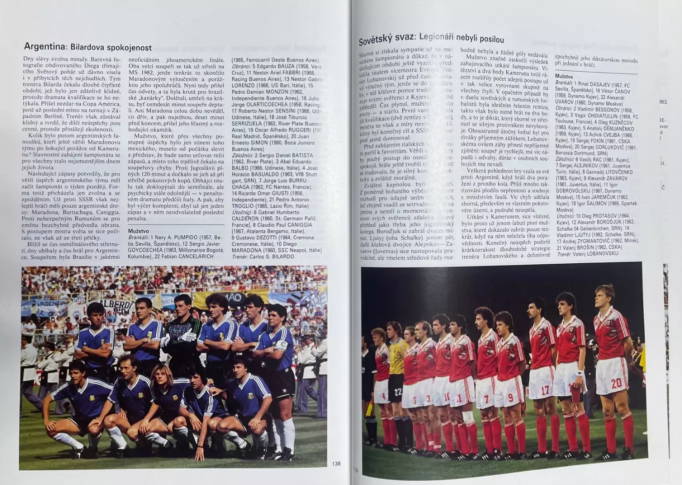 Футбол.Книга-фотоальбом.Чемпіонат Світу. 1990. 1