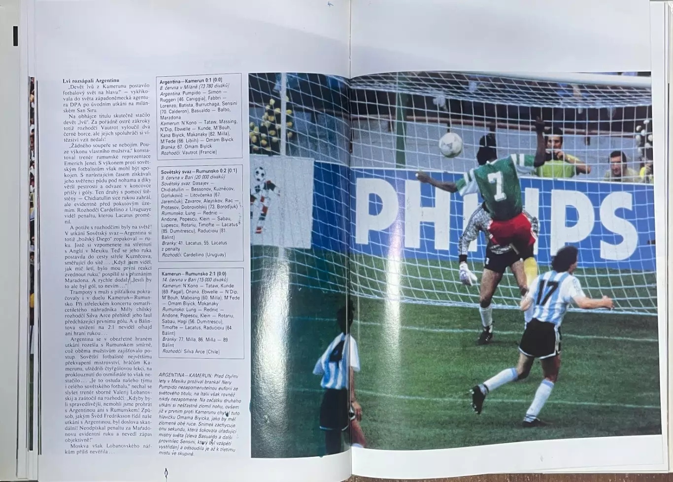 Футбол.Книга-фотоальбом.Чемпіонат Світу. 1990. 2