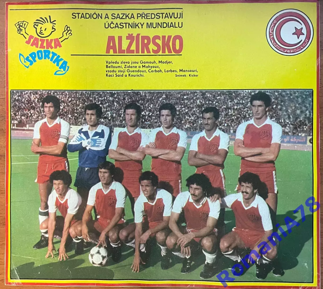 Постер з журналу Stadion/Стадіон. Алжир.