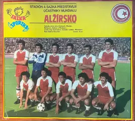 Постер з журналу Stadion/Стадіон. Алжир.