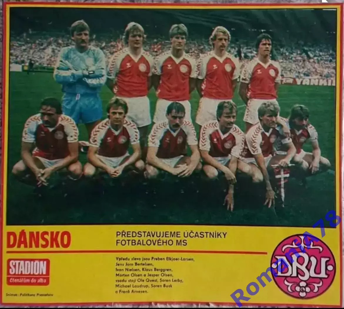 Футбол. Постер зжурналу Стадіон. /Stadion Данія