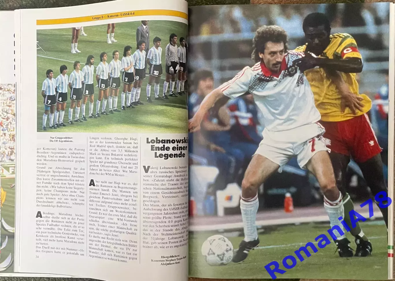 Футбол.Книга-фотоальбом..Чемпіонат Світу.Чемпионат мира 1990. 1