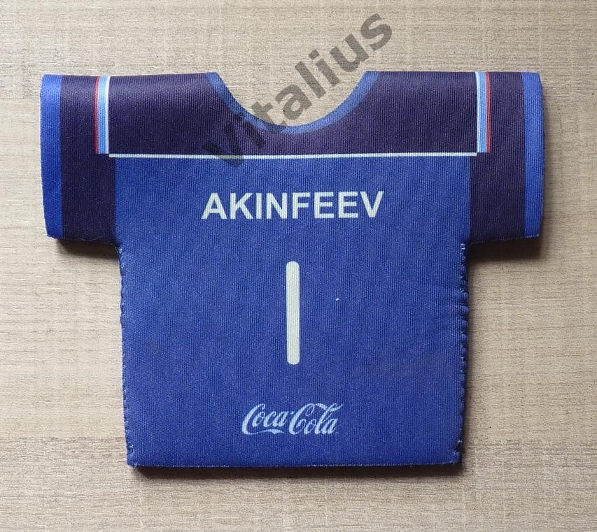 Сувенирная термофутболка на бутылку Акинфеев № 1 (сборная России)