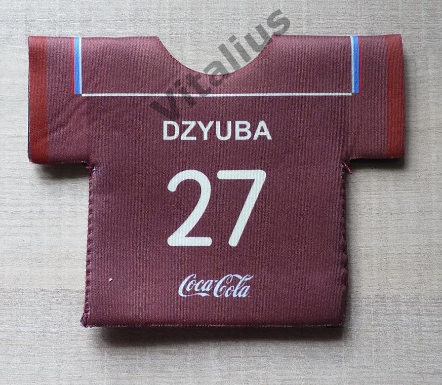 Сувенирная термофутболка на бутылку Дзюба № 27 (сборная России по футболу)