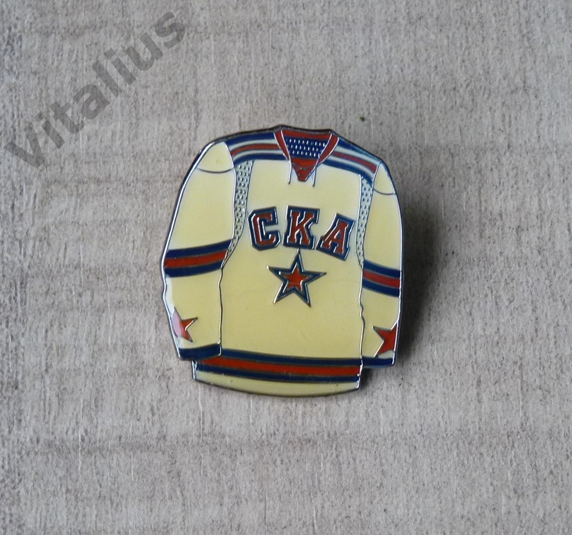 Значок хоккей СКА Санкт-Петербург - форма игрока