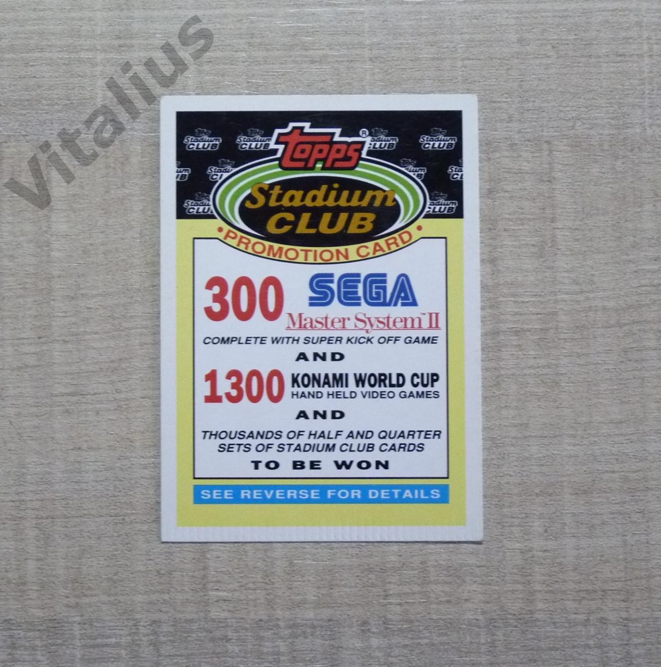 Карточка TOPPS Stadium Club 1992 год - №9 - прозвища клубов - АПЛ 1