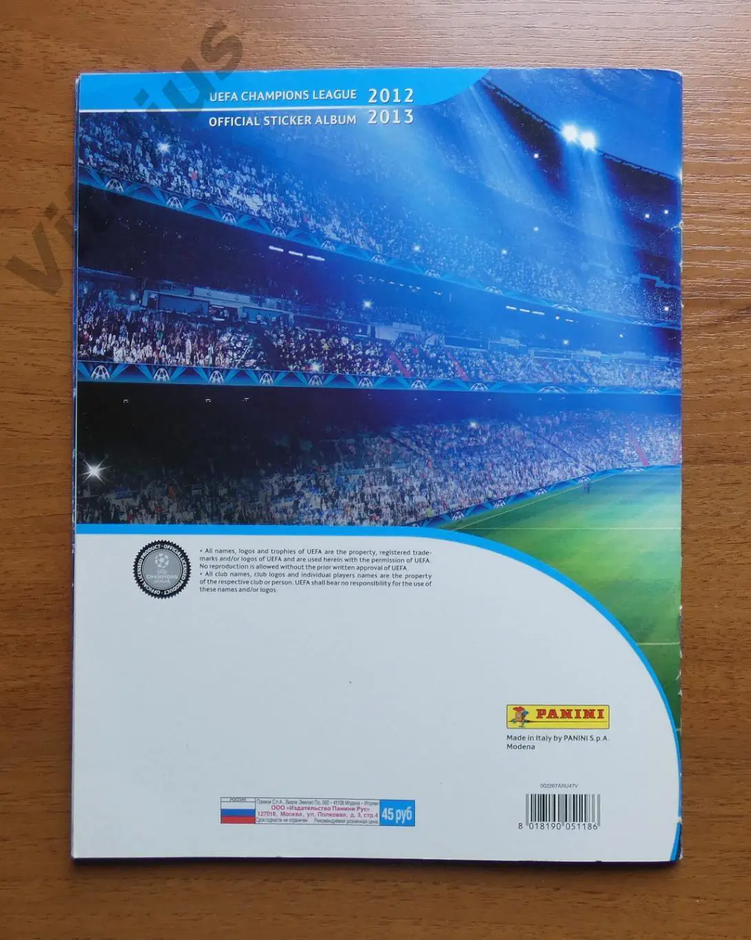 Альбом с наклейками ЛЧ 2012-2013 Панини Panini - заполнен частично (149 из 589) 7