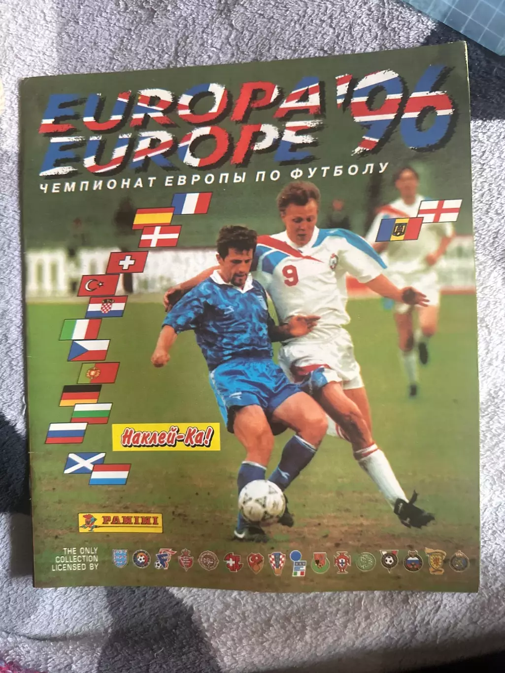 Пустой альбом евро 1996