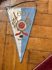 Вымпел хк слован братислава