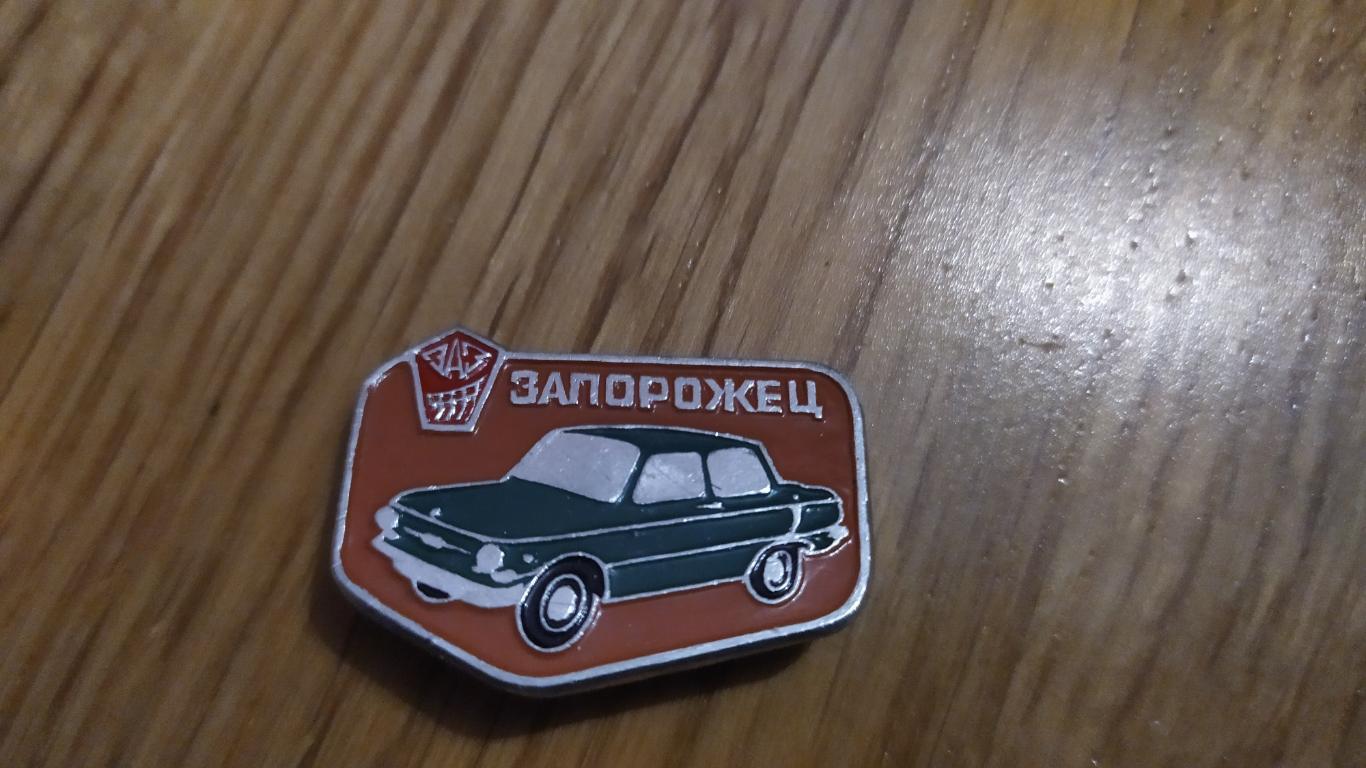 Автомобили СССр 4 шт