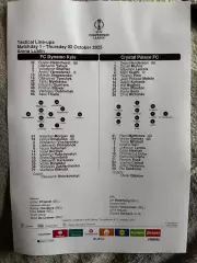 Протокол Динамо Киев - кристалл пелас