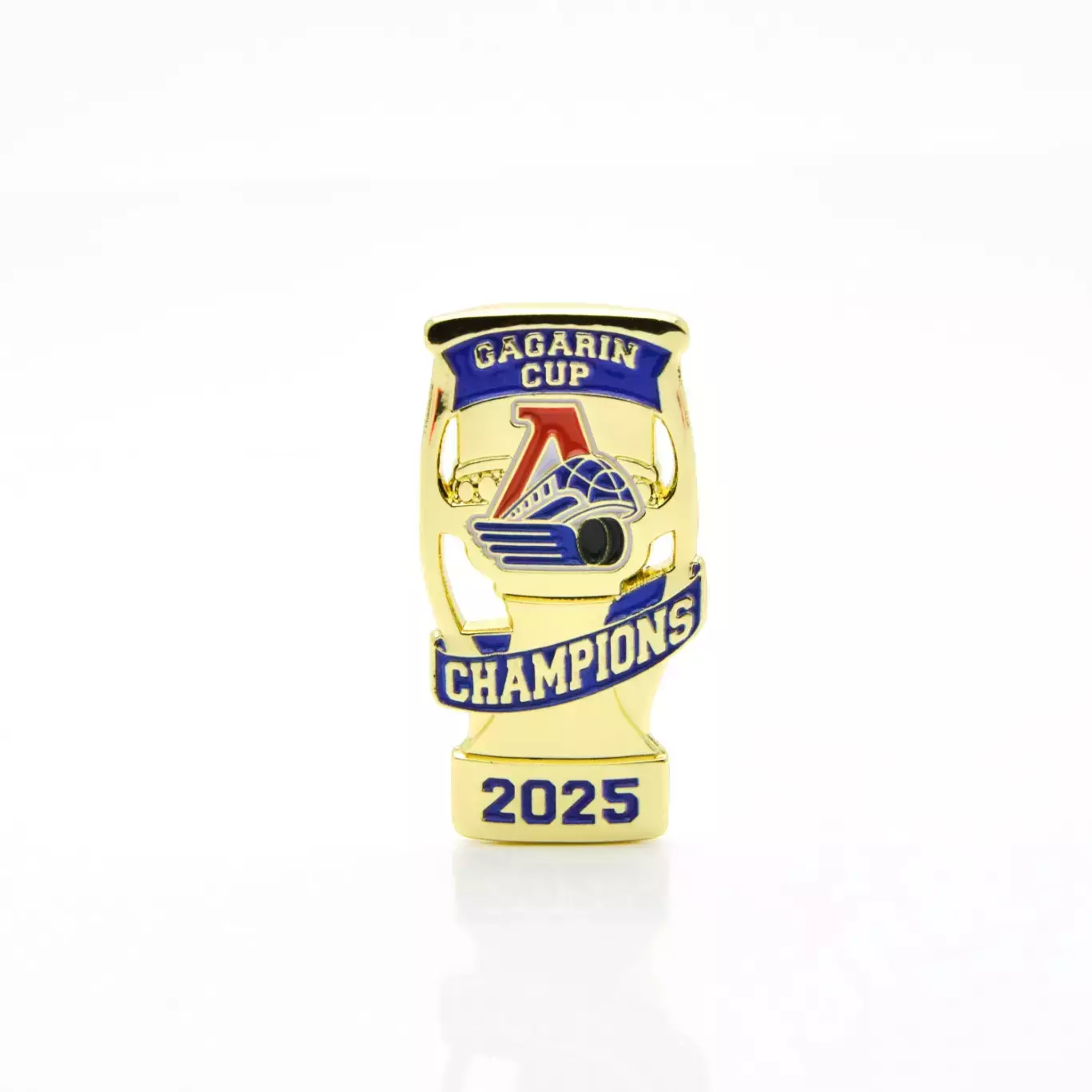 Значок большого размера Локомотив (Ярославль) - обладатель кубка Гагарина 2025г