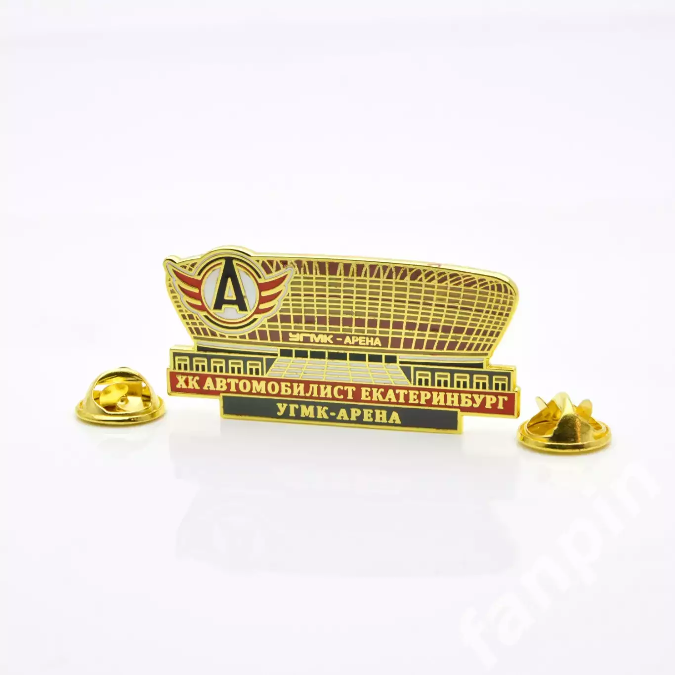 Значок ХК Автомобилист (Екатеринбург) УГМК-Арена 1