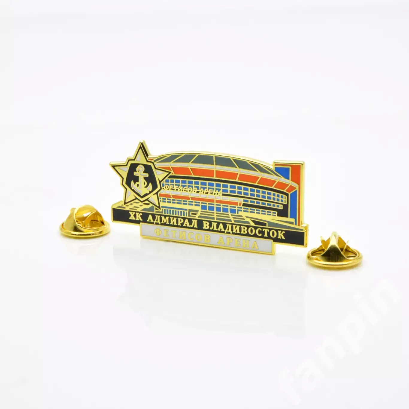 Значок ХК Адмирал (Владивосток) Фетисов Арена 1