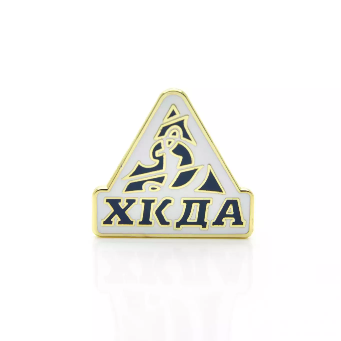 Значок ВХЛ ХК Динамо-Алтай (Барнаул) Эмблема