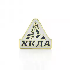 Значок ВХЛ ХК Динамо-Алтай (Барнаул) Эмблема